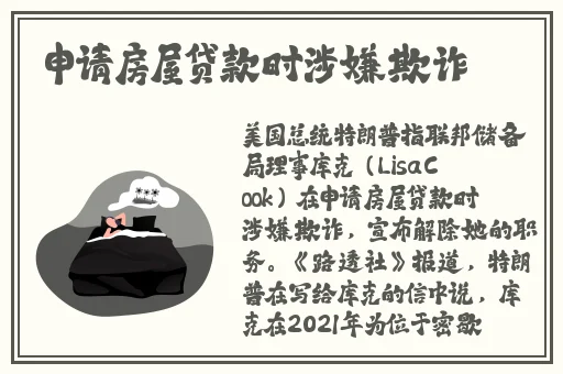 榴莲视频网站